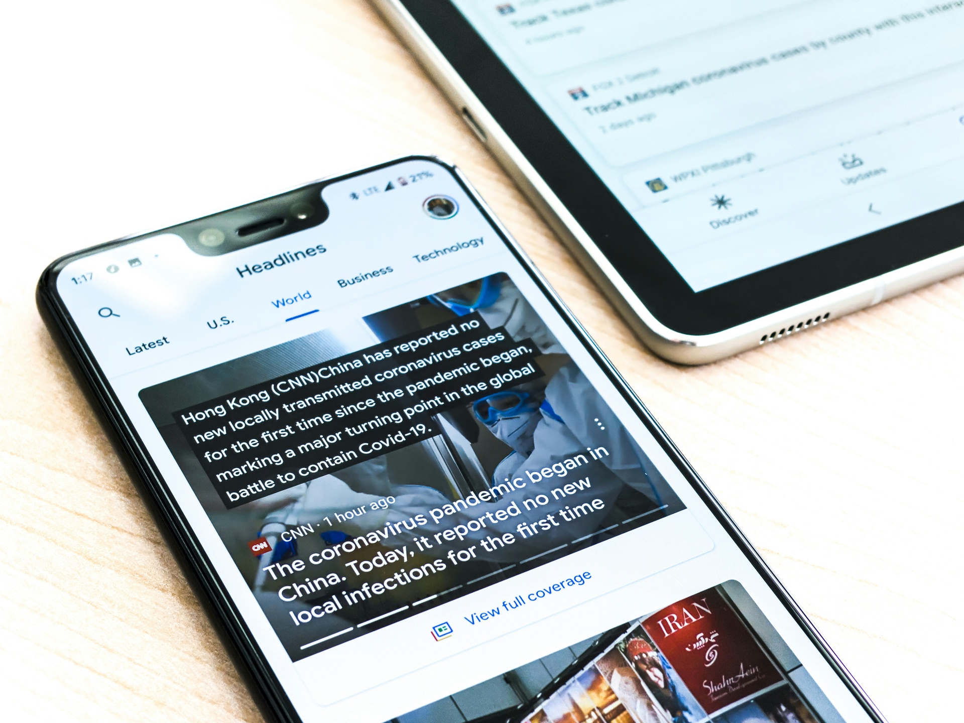 石家莊新聞資訊APP開發(fā)的需求與功能分析