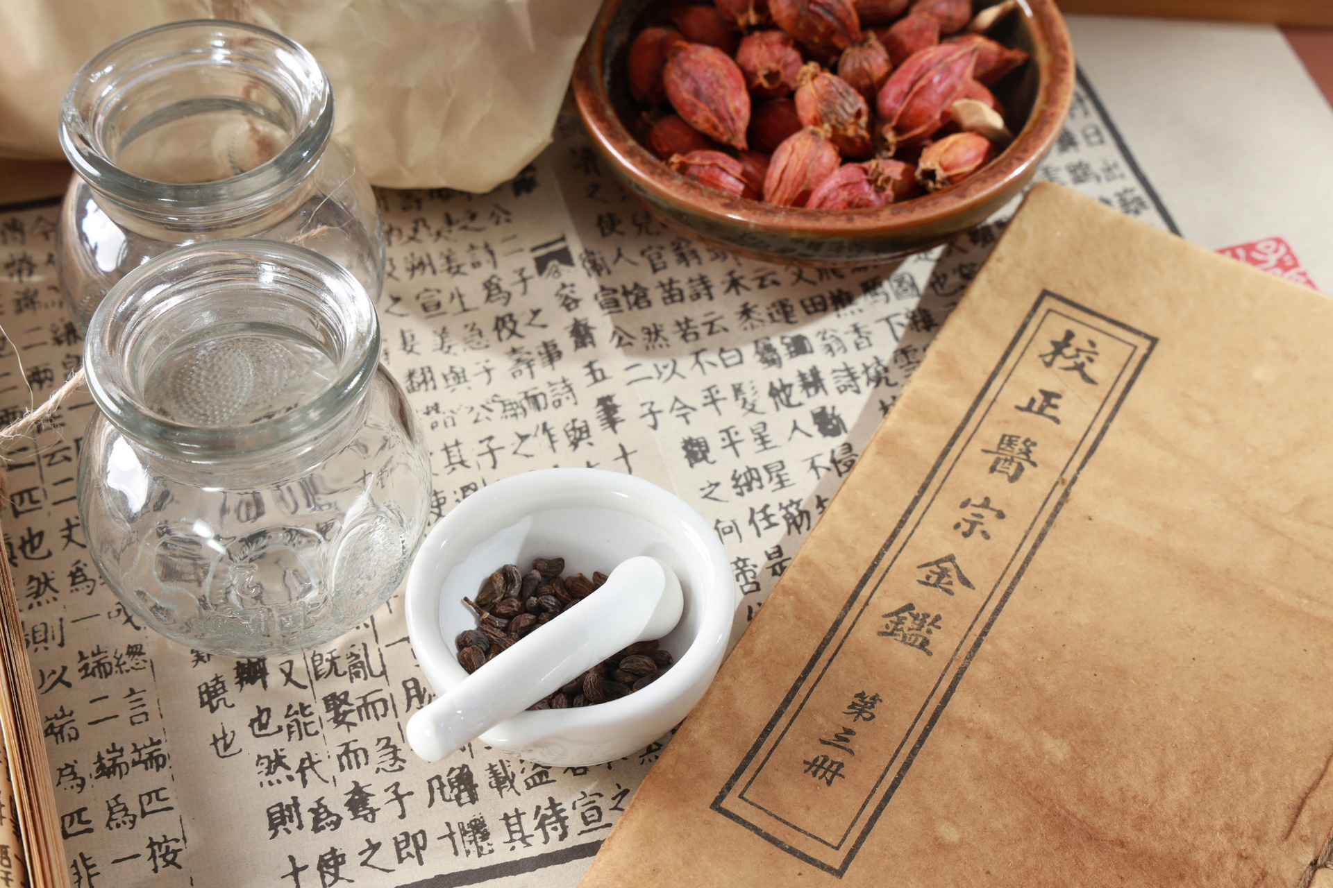 青島中醫(yī)自由執(zhí)業(yè)服務平臺App開發(fā)的功能介紹